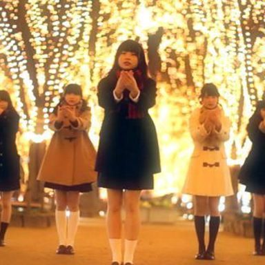 Wake Up, Girls!