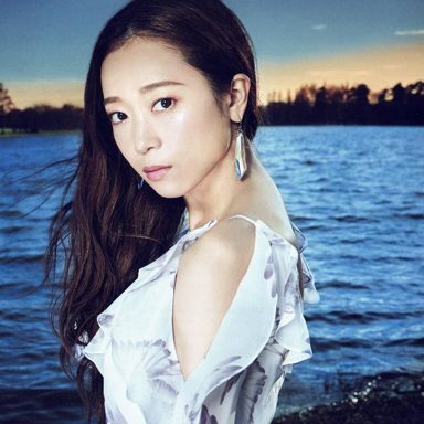 Wakana