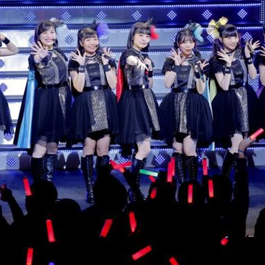 Wake Up, Girls!