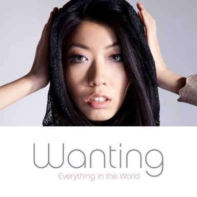 Wanting