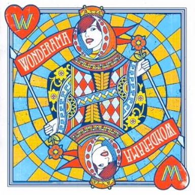 Wonderama