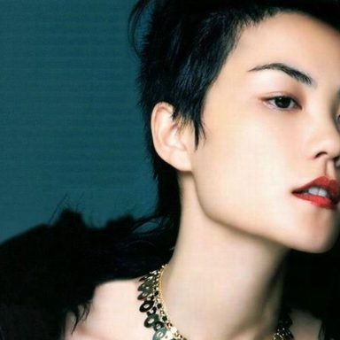 Wong Faye