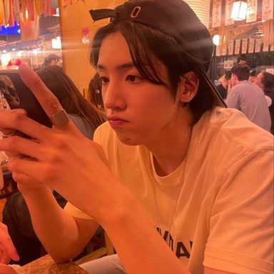 Wooseok