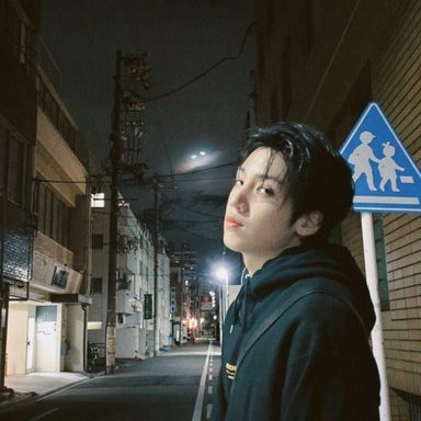 Wooseok