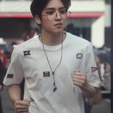 Wooseok