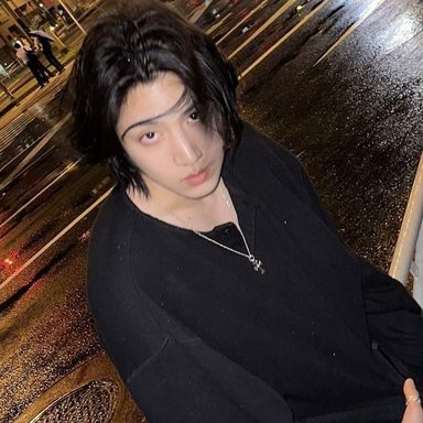 Wooseok