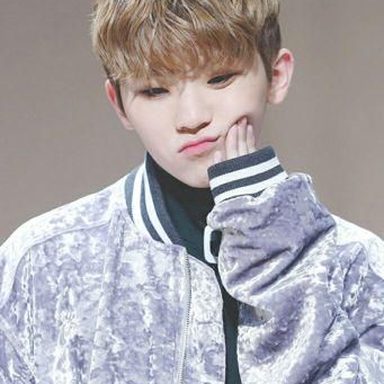 Woozi (Seventeen)