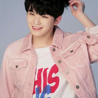 Woozi (Seventeen)