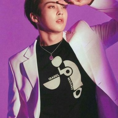 Xiumin