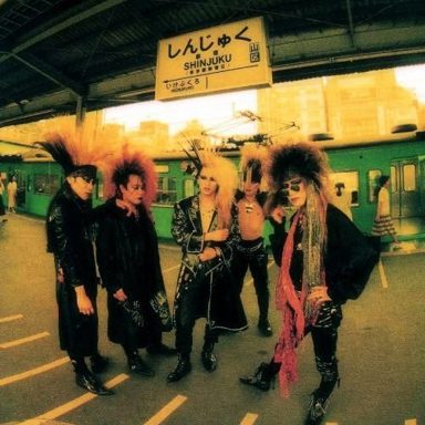 X Japan