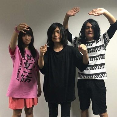 Yabai T-Shirts Yasan