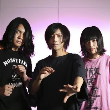 Yabai T-Shirts Yasan