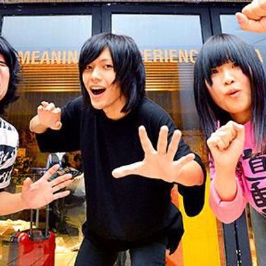 Yabai T-Shirts Yasan