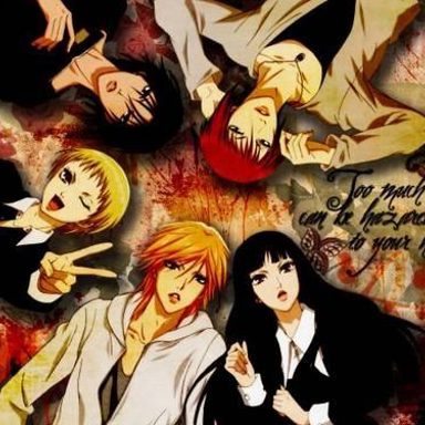 Yamato Nadeshiko Shichi Henge