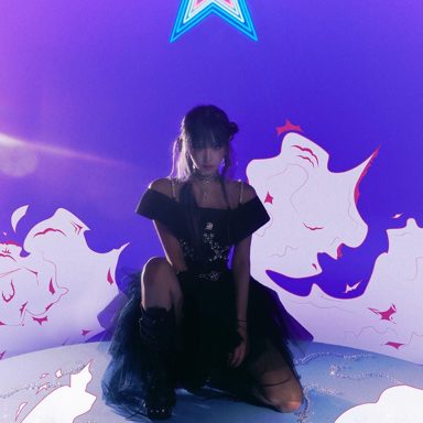 YENA photo 9