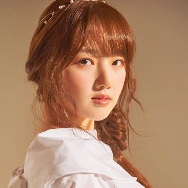 YERIN