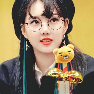 YERIN