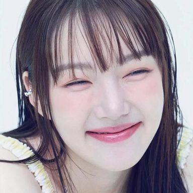 YERIN