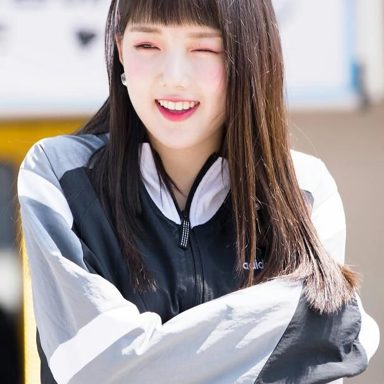 YERIN