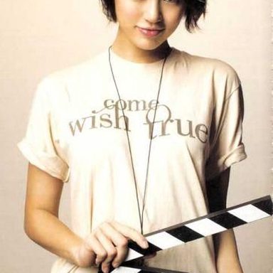 Yoon Eun Hye