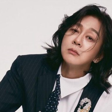 Yoon Do Hyun