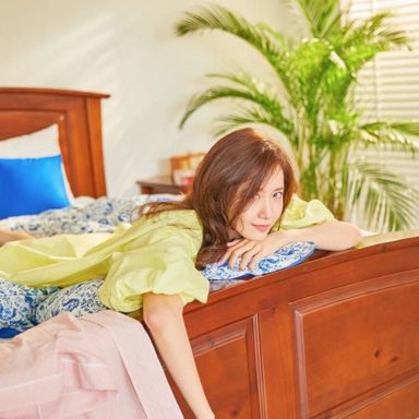 Yoona