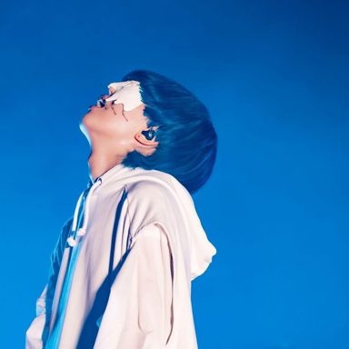 Yama photo 12