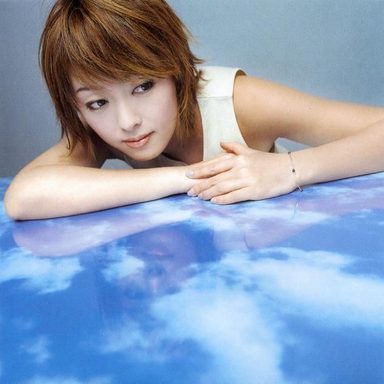 Yoko Ishida