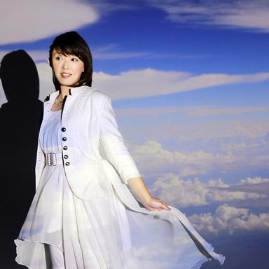 Yoko Ishida