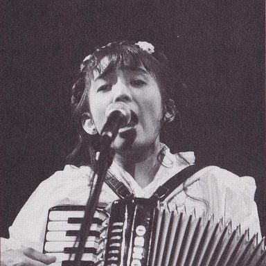 Yoko Ueno