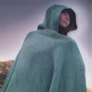 Yoko Ueno