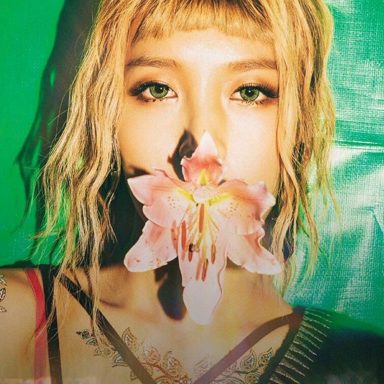 Yubin