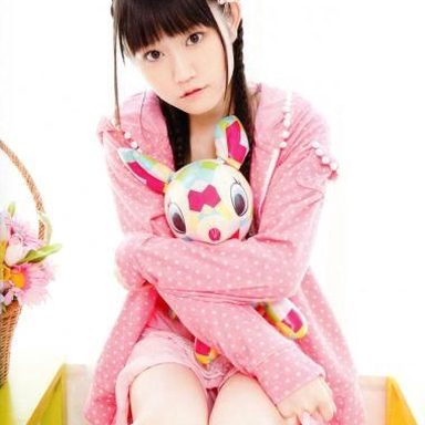 Yui Ogura