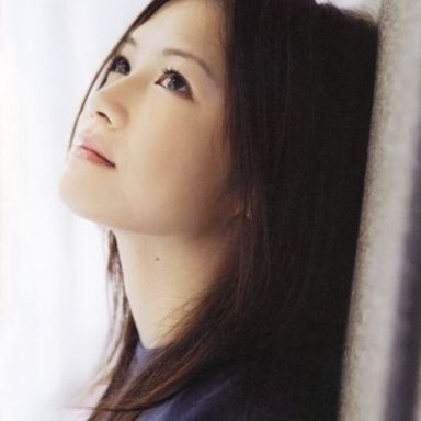Yui