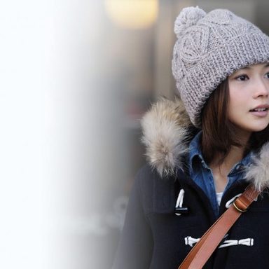 Yui photo 14