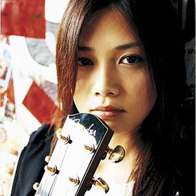 Yui photo 51
