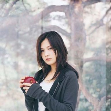 Yui
