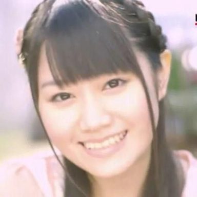 Yui Ogura