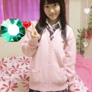 Yui Ogura