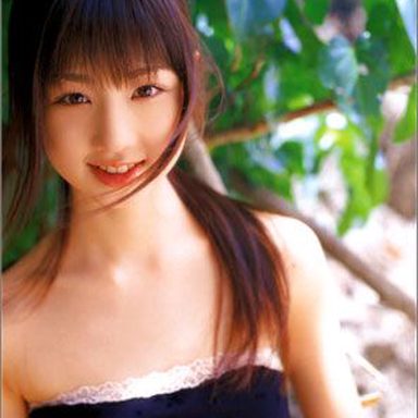Yuko Ogura