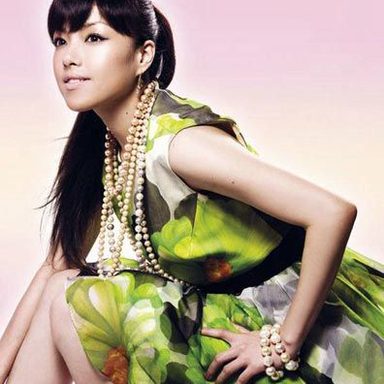 Yuna Ito