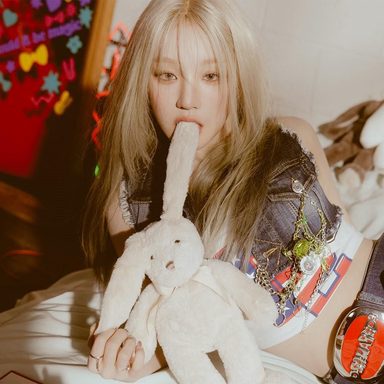 Yuqi photo 10