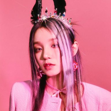 Yuqi photo 20