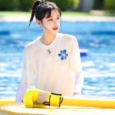 Yuqi photo 47