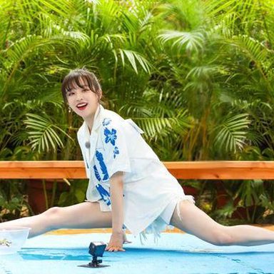 Yuqi photo 42