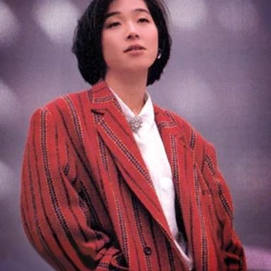 Yurie Kokubu