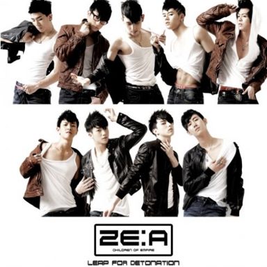 ZE:A photo 11