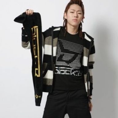 Zico photo 13